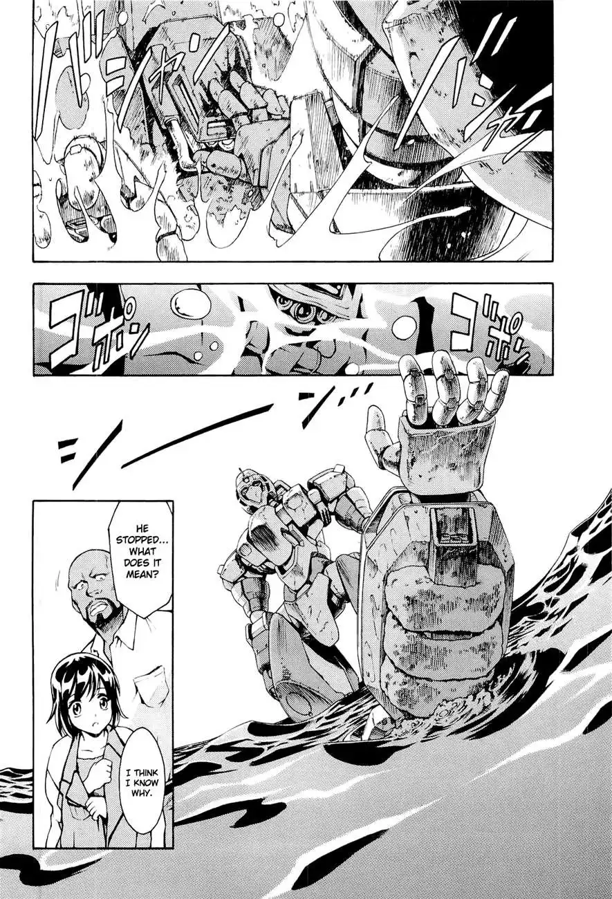 Full Metal Panic! Another Chapter 4 18